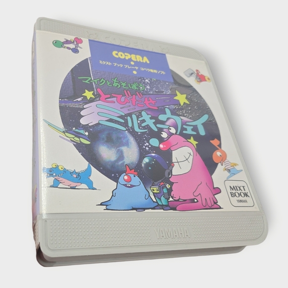 New 1994 YAMAHA MIXT BOOK PLAYER COPERA Mike to Asobou Tobidase Milky Way - Picture 4 of 11